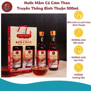 [500ml] Nước Mắm Nhĩ Cá Cơm Than Kim Châu OCOP, Nguyên Chất 100%, Độ Đạm 40%, Quà Tặng Người Thân