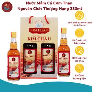 [330ml] Nước Mắm Cá Cơm Than Bình Thuận Nguyên Chất Đậm Đà Thượng Hạng Sản Phẩm OCOP 40 Độ Đạm Ủ Chượp Truyền Thống