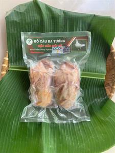Bồ câu thịt sạch (270g-350g)